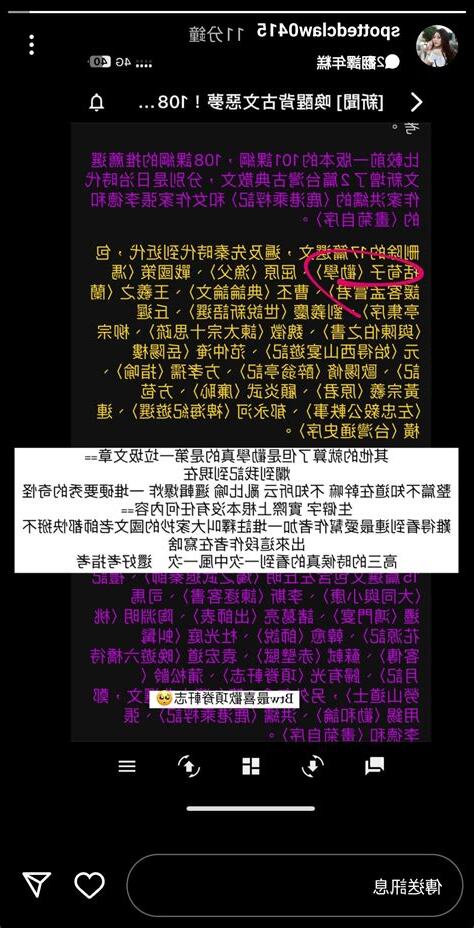 小馮 aaaa